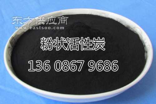 专业供应 食品工业用活性炭及水产品收购服务一体化解决方案